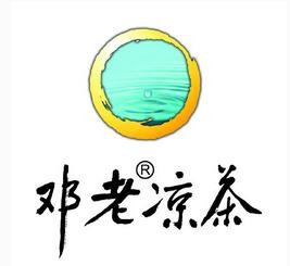鄧?yán)蠜霾? width=