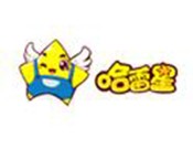 哈雷星兒童樂園