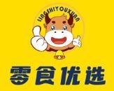 零食优选