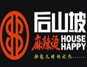 后山坡麻辣烫