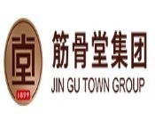 筋骨堂