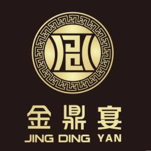 金鼎宴韩式自助烤肉
