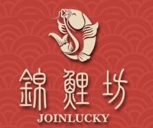 錦鯉坊蛋糕