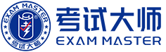 考試大師