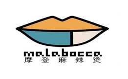 摩登麻辣燙