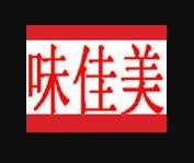 味佳美燒烤