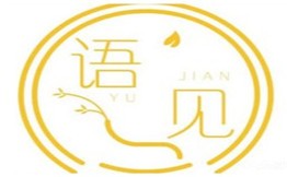 語見烘焙