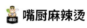 嘴廚麻辣燙