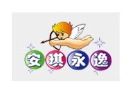 安琪永逸儿童乐园