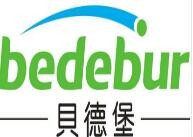 貝德堡兒童樂(lè)園