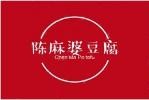 陳麻婆豆腐