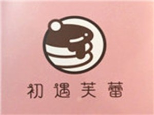 初遇芙蕾烘焙