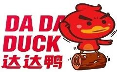 達達鴨鹵味