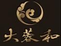 大榮和