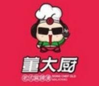 董大厨老式麻辣烫