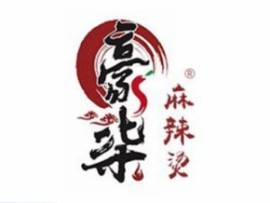 豪染麻辣燙