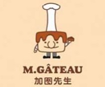 加圖先生烘焙