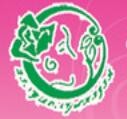 清容世家祛痘