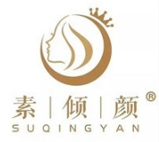 素傾顏祛痘祛斑