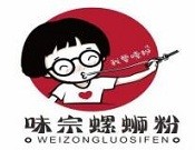 味宗螺蛳粉