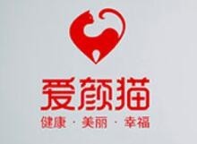 爱颜猫美容院