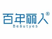 百年丽人美容院