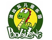 波比龙儿童乐园