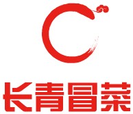 長青冒菜