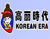 高丽时代石锅拌饭