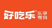 好吃乐零食