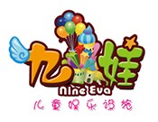 九娃兒童樂園