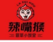 辣嘴猴冒菜