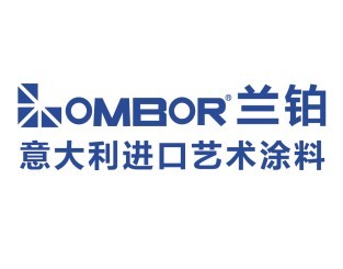 兰铂艺术涂料