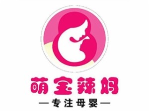 萌宝辣妈婴儿游泳馆