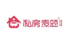 私房煮題麻辣燙
