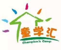 童学汇早教中心