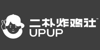 二朴炸鸡社