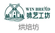 味藝工坊烘焙