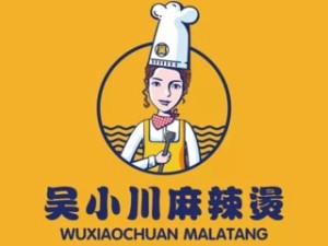吴小川麻辣烫