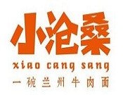 小滄桑蘭州牛肉面