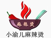 小渝兒麻辣燙