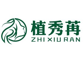 植秀苒植物养发