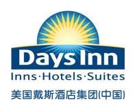 戴斯酒店