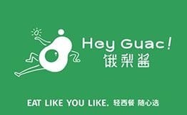 饿梨酱Hey Guac