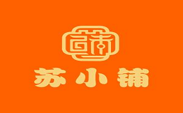 苏小铺老香港蛋糕