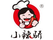 小辣骄麻辣烫