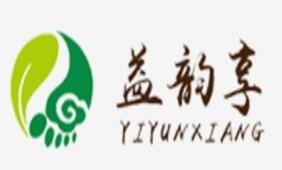 益韵享修脚