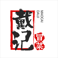 戴記冒菜