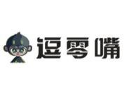 逗零嘴