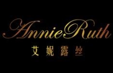 艾妮露丝内衣